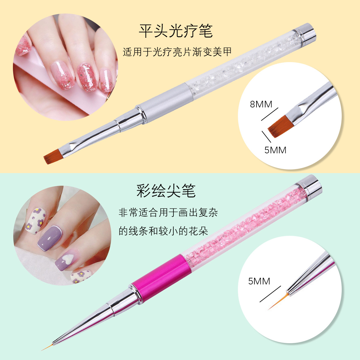Nail art tools, pens, crystal carved pens, phototherapy pens, powder painting pens, nail art tools, nail art brushes wholesale pic 5