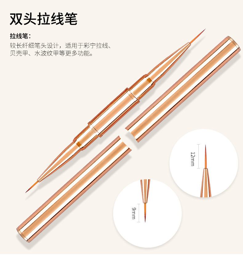 A complete set of nail art tools, including 5 rose gold nail art functional pens, phototherapy pens and smudge pens pic 14