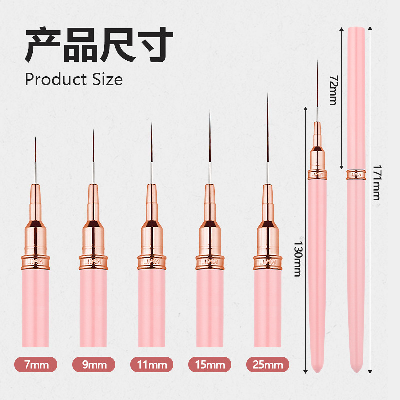 Cross-border needle tube nail art drawstring pen Ultra-thin 5-piece set, Japanese nail art outlining pen, carved pen, nail art drawstring pen Item Picture