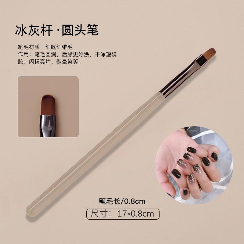 日式冰灰色美甲笔刷套装彩绘专用拉线笔晕染渐变笔光疗笔美甲工具详情7