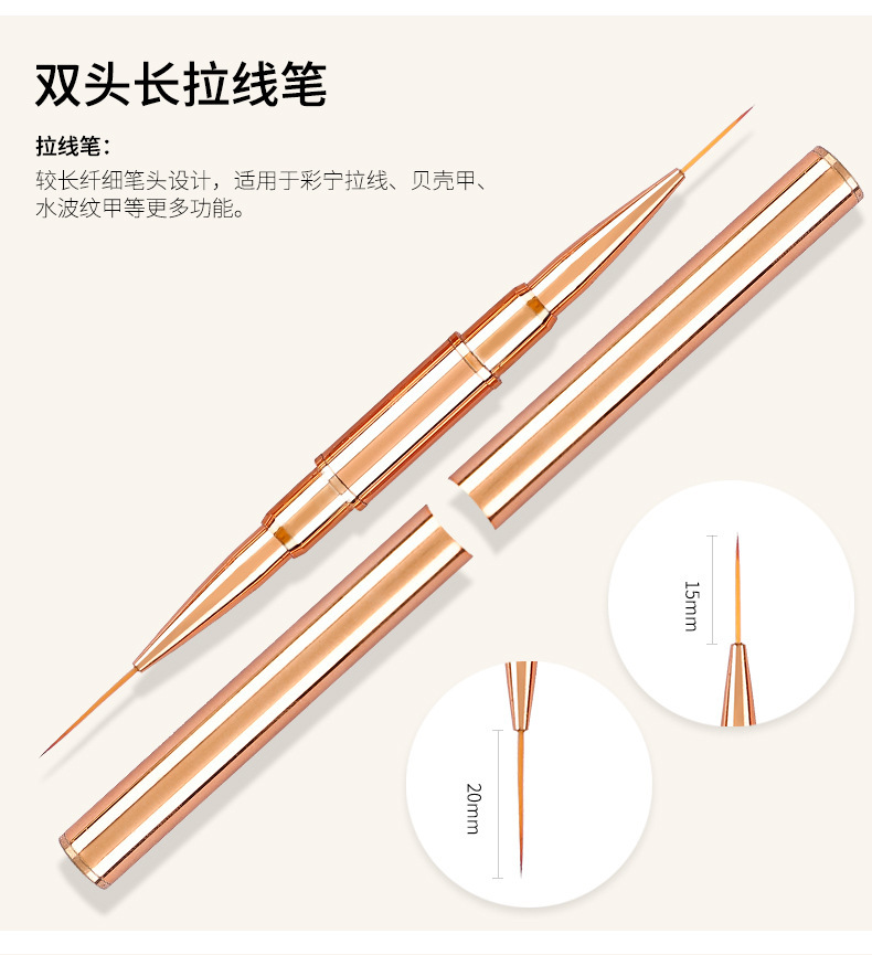 A complete set of nail art tools, including 5 rose gold nail art functional pens, phototherapy pens and smudge pens pic 13