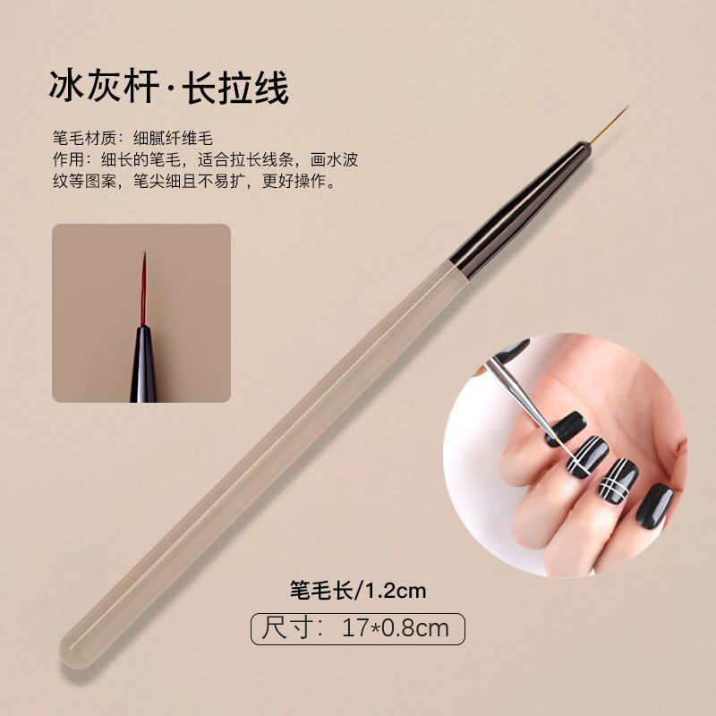 日式冰灰色美甲笔刷套装彩绘专用拉线笔晕染渐变笔光疗笔美甲工具详情9