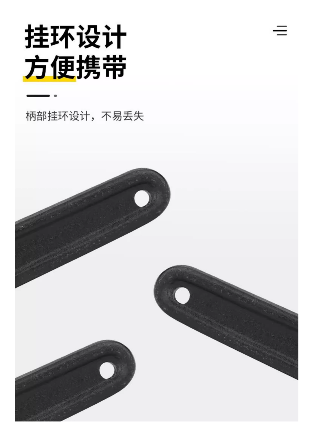 Persian side face water meter cover square head nut adjustable hook-shaped crescent wrench flexible hook wrench details Picture