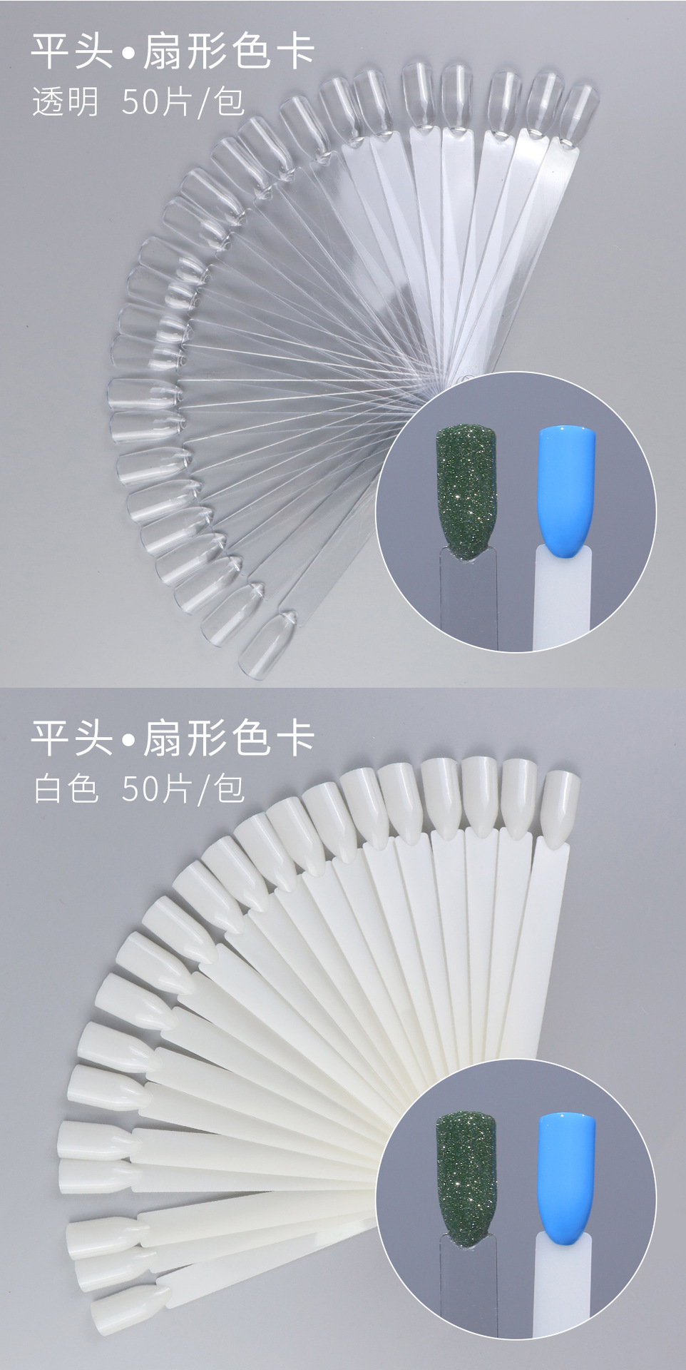 The cross-border nail salon uses a 50-piece bagged transparent iron ring nail polish color palette for nail polish practice fan-shaped color cards pic 5