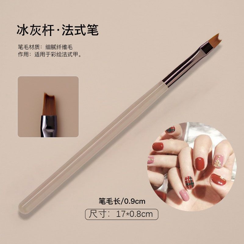 Japanese-style ice grey nail art brush set, special drawstring pen for painting, gradient brush for shading, light therapy pen, nail art tools Specification image