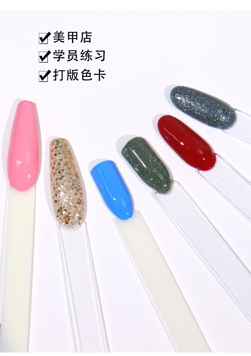 The cross-border nail salon uses a 50-piece bagged transparent iron ring nail polish color palette for nail polish practice fan-shaped color cards pic 4
