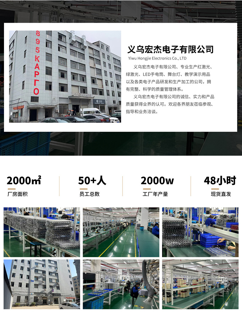 定制手调红绿外线激光瞄准器抗震瞄准镜上下左右可调激光抗震瞄详情15