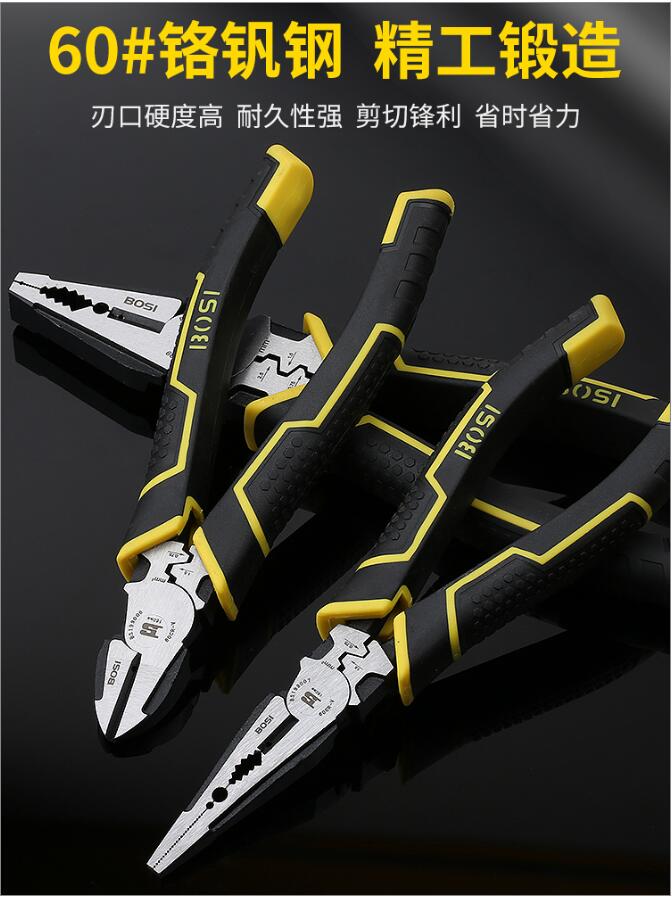 Persian multi-functional labor-saving pliers, wire cutters, diagonal pliers, diagonal pliers, pointed pliers, multi-functional pliers, 6-inch and 7-inch multi-functional folding knives, Japanese small tools, multi-functional folding pliers, multi-functional small knives, butterfly knives details Picture