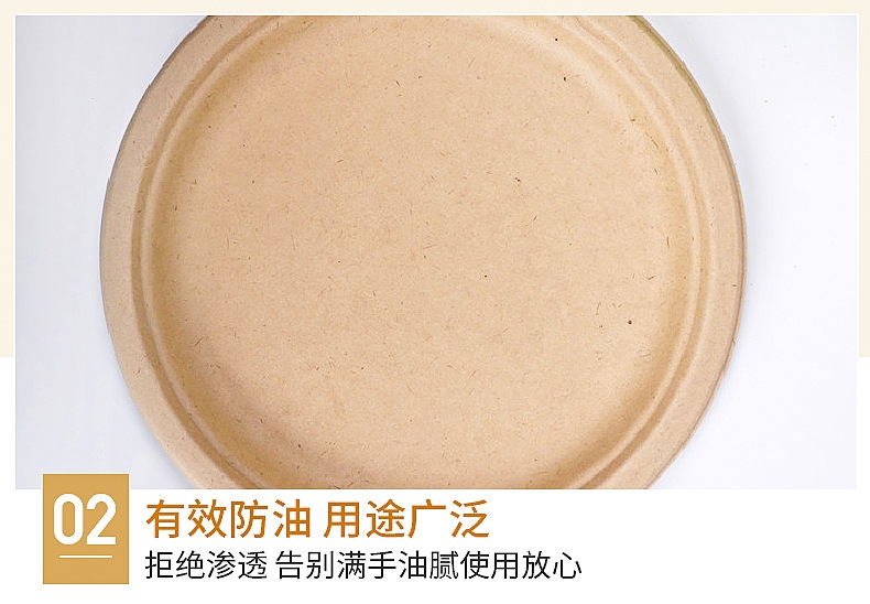 一次性餐盒/一次性汤碗/一次性打包盒/牛皮纸餐盒/打包盒塑料细节图