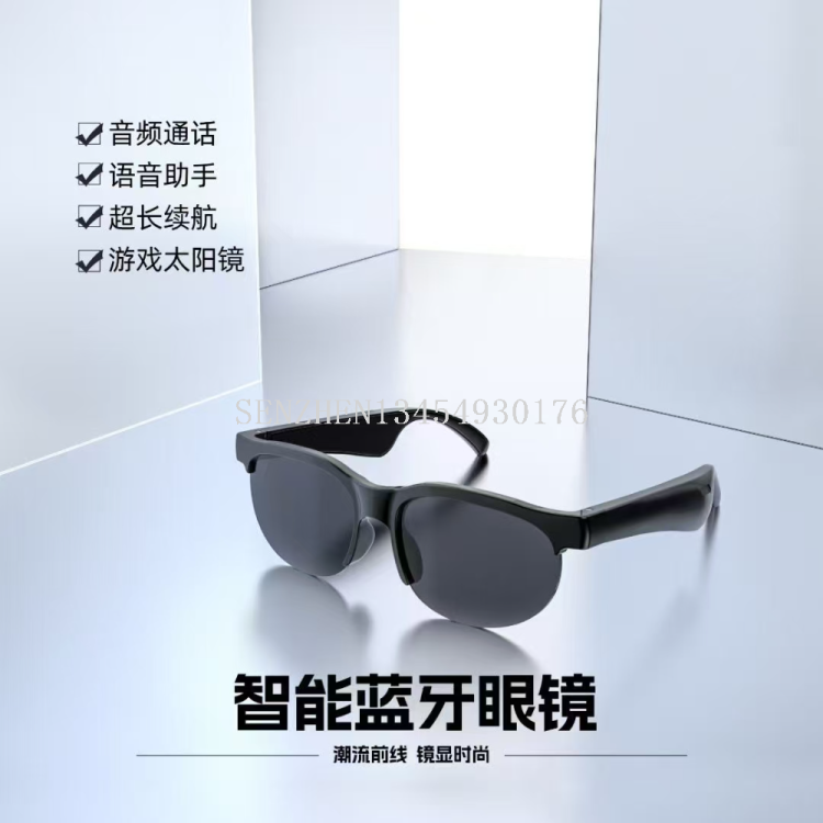 智能眼镜/黑科技/手机/Sound/AI眼睛产品图