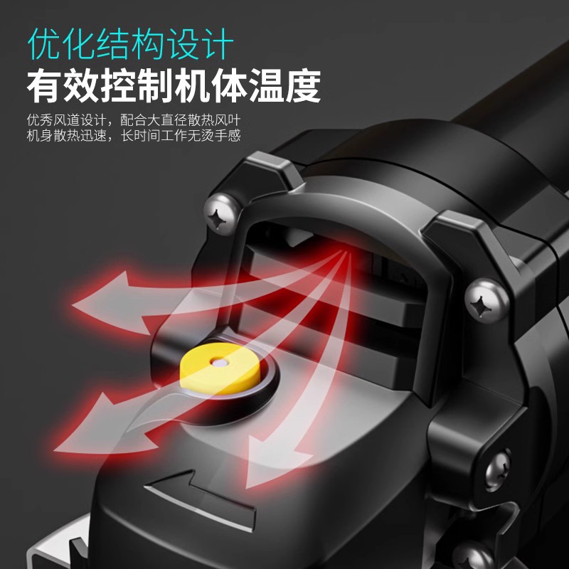 Persian Angle grinding machine 900W Angle grinding machine 100mm cutting machine hand grinding wheel polishing and grinding machine Grinding machine Specification image