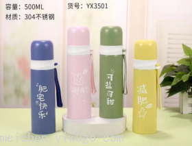 YX3501-潮语保温杯500ml 304不锈钢保温杯水杯咖啡杯保温杯儿童保温杯保温杯真空杯