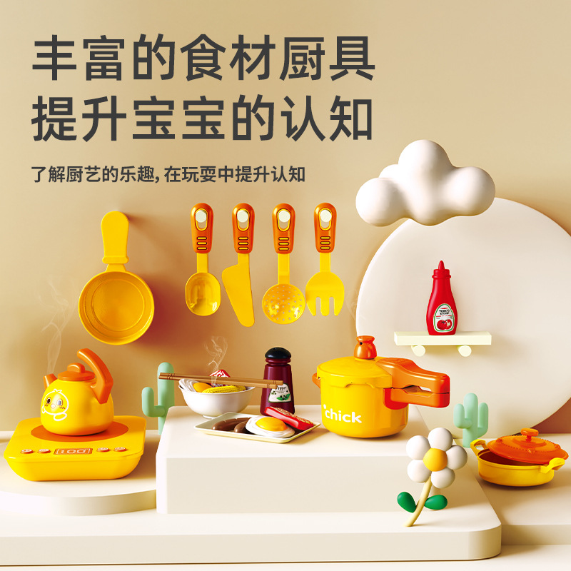 import细节图