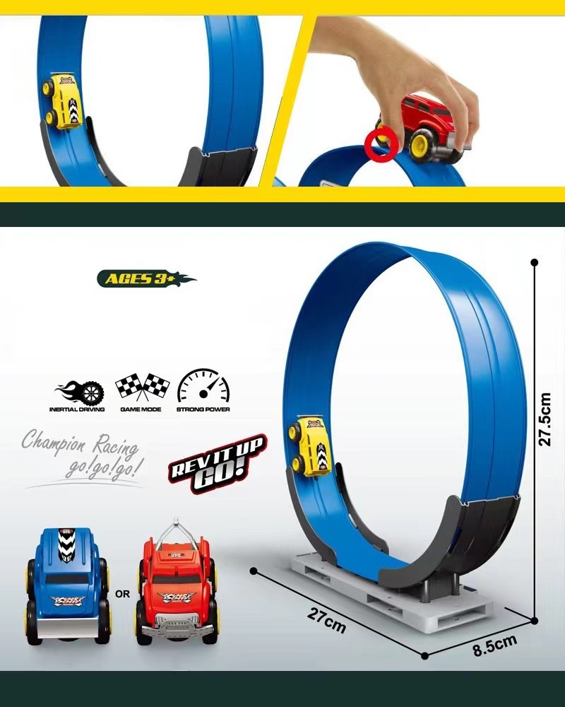 儿童反重力轨道车益智拼装玩具DIY惯性回力磁性悬浮赛车跨境批发详情3