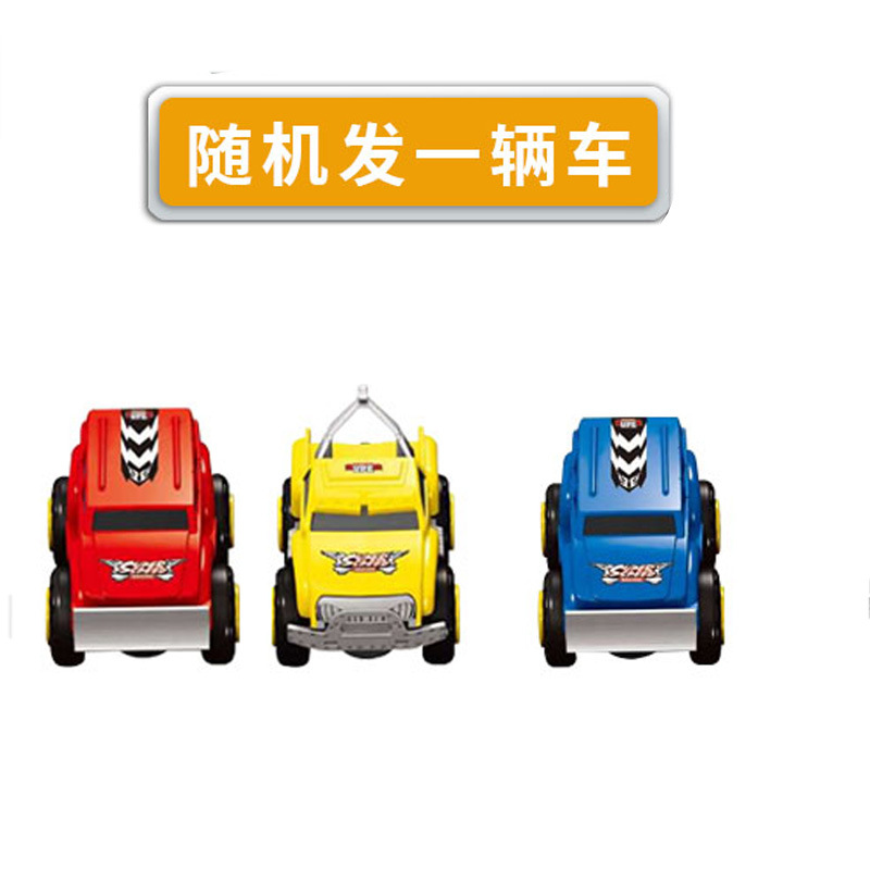 import白底实物图