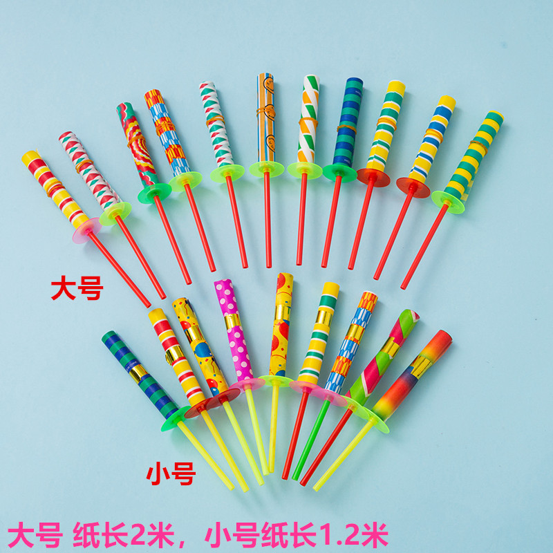 魔速甩棒儿童玩具 解压伸缩棒怀旧玩具2米甩棒详情9