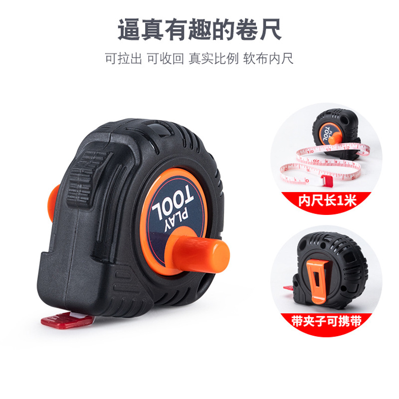 Boys' car repair toolbox toy set, simulation electric drill, electric saw, children's electric screwdriver repair tools details Picture