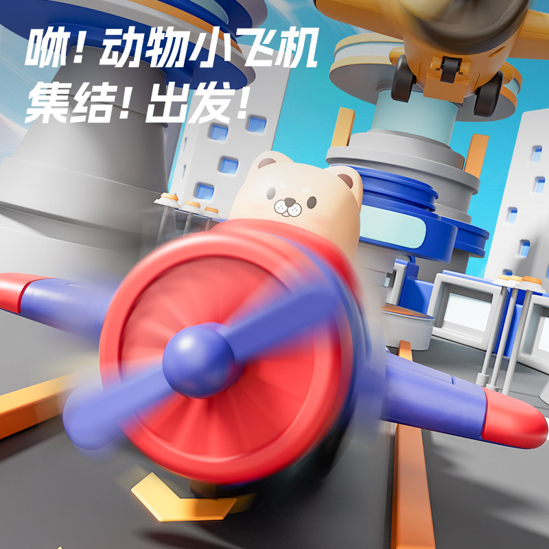 3D打印玩具/仿真海洋动物套装/玩具仿真动物套装/3D打印/DIY细节图