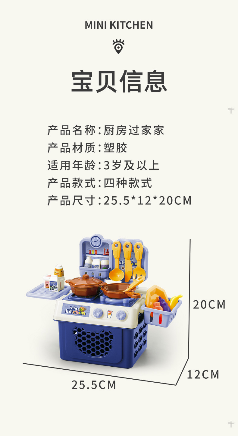 详情_13.jpg
