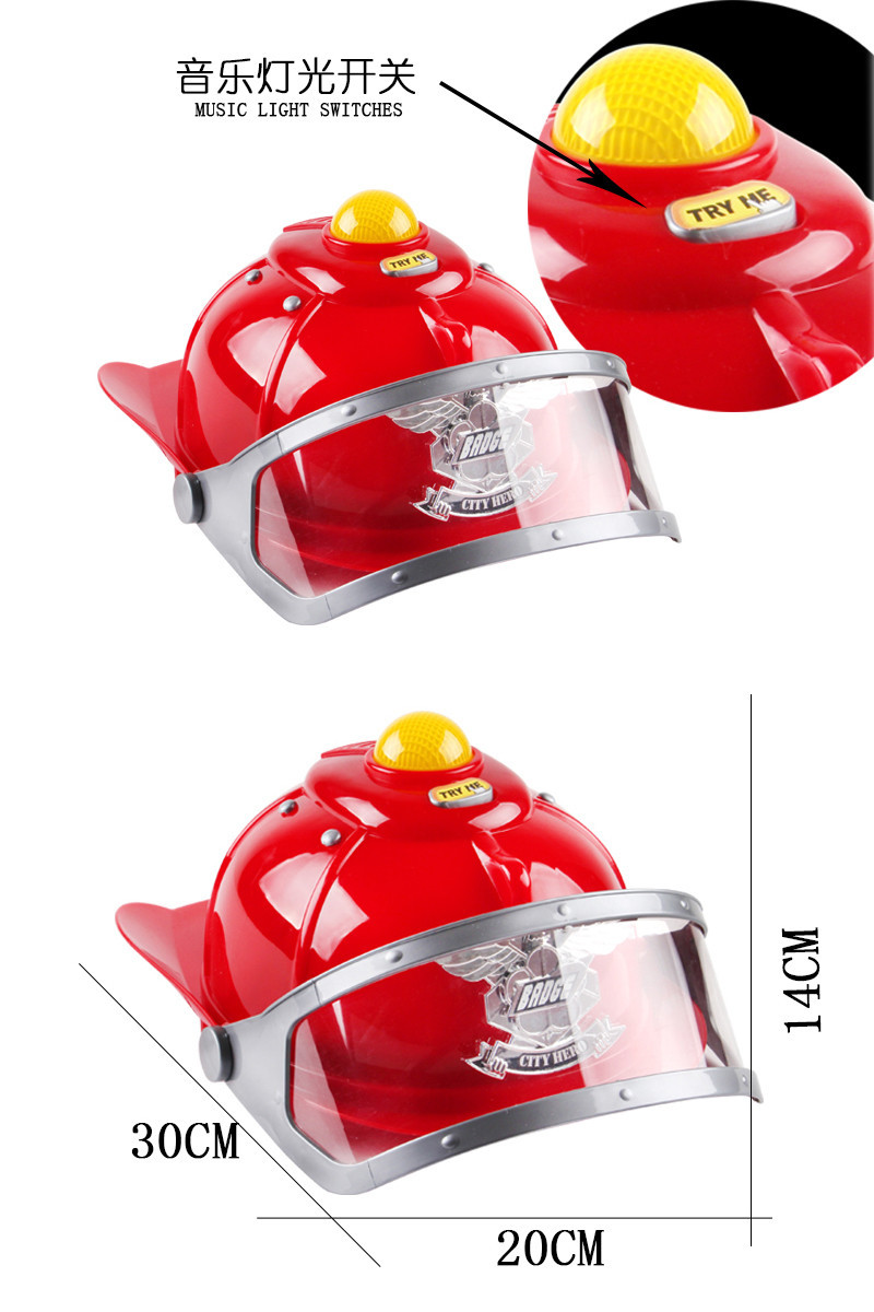 跨境过家家玩具仿真消防员玩具套装儿童角色扮演早教工具科教道具详情9