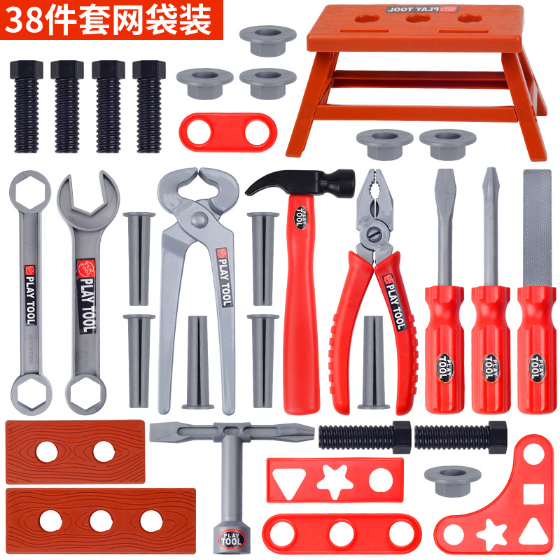 Boys' car repair toolbox toy set, simulation electric drill, electric saw, children's electric screwdriver repair tools Item Picture