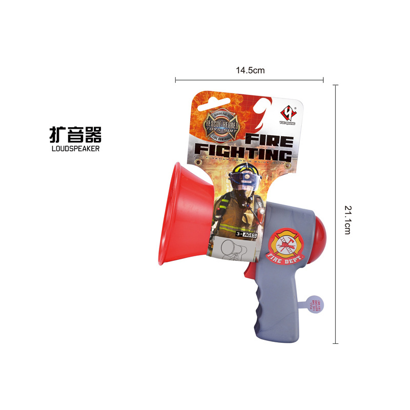 跨境过家家玩具仿真消防员玩具套装儿童角色扮演早教工具科教道具白底实物图