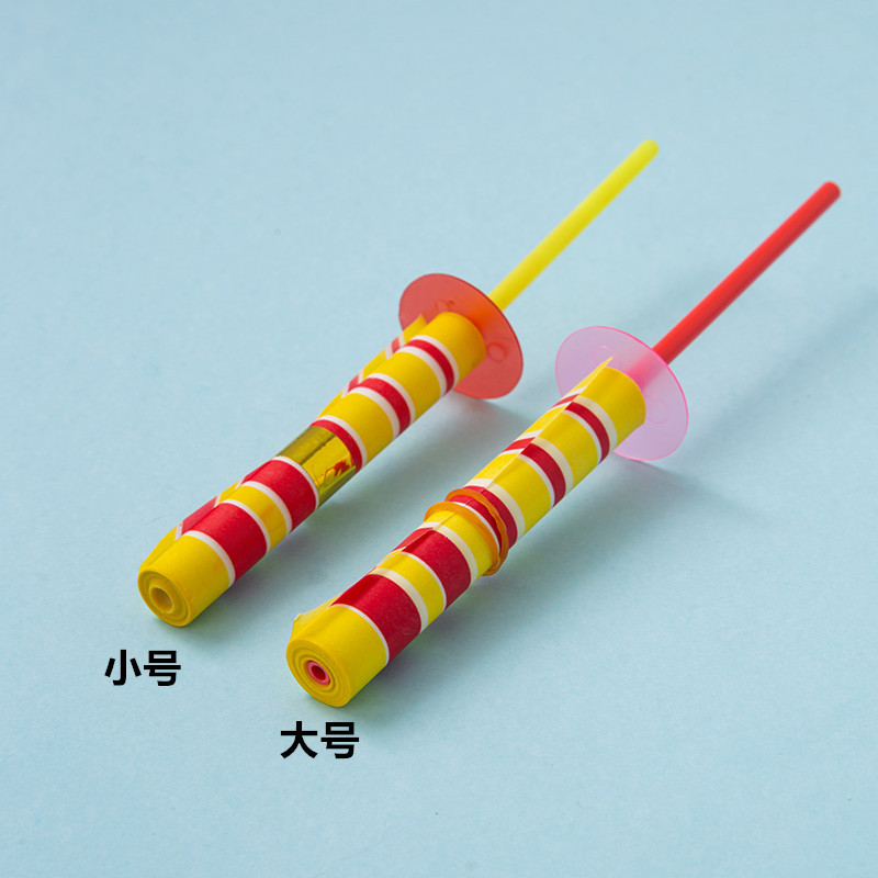 吸管/饮料管子/一元购/吸管一次性可降解/吸管可降解细节图