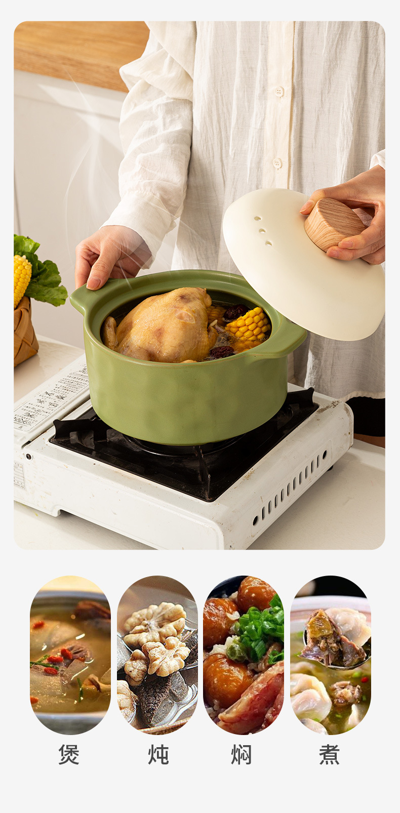 陶瓷汤锅砂锅炖锅煲汤家用耐高温燃气煤气灶干烧不裂陶瓷沙锅汤锅详情5