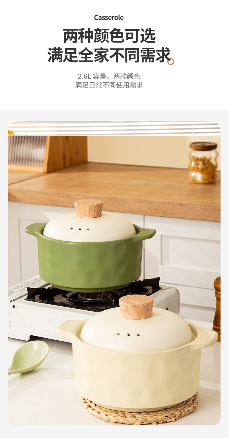 陶瓷汤锅砂锅炖锅煲汤家用耐高温燃气煤气灶干烧不裂陶瓷沙锅汤锅详情10