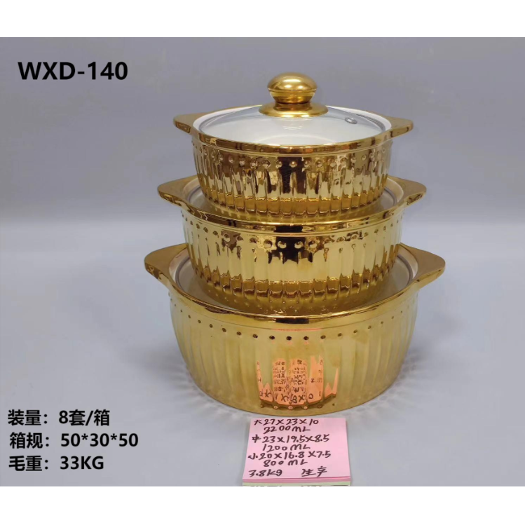 锅具套装13件套/Unique/不粘锅套装/双立人厨具/搪瓷锅产品图