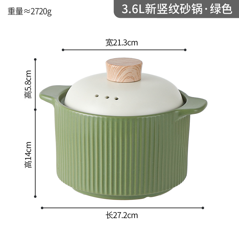 import白底实物图