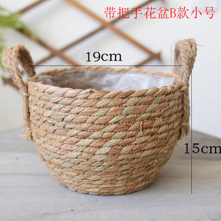 Flower POTS, papyrus rope flower baskets, large woven flower POTS, papyrus flower pot covers, rattan woven flower pot covers Specification image