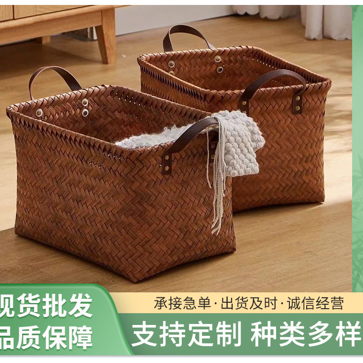 Woven basket home storage, retro style, multi-functional storage, fast delivery Specification image