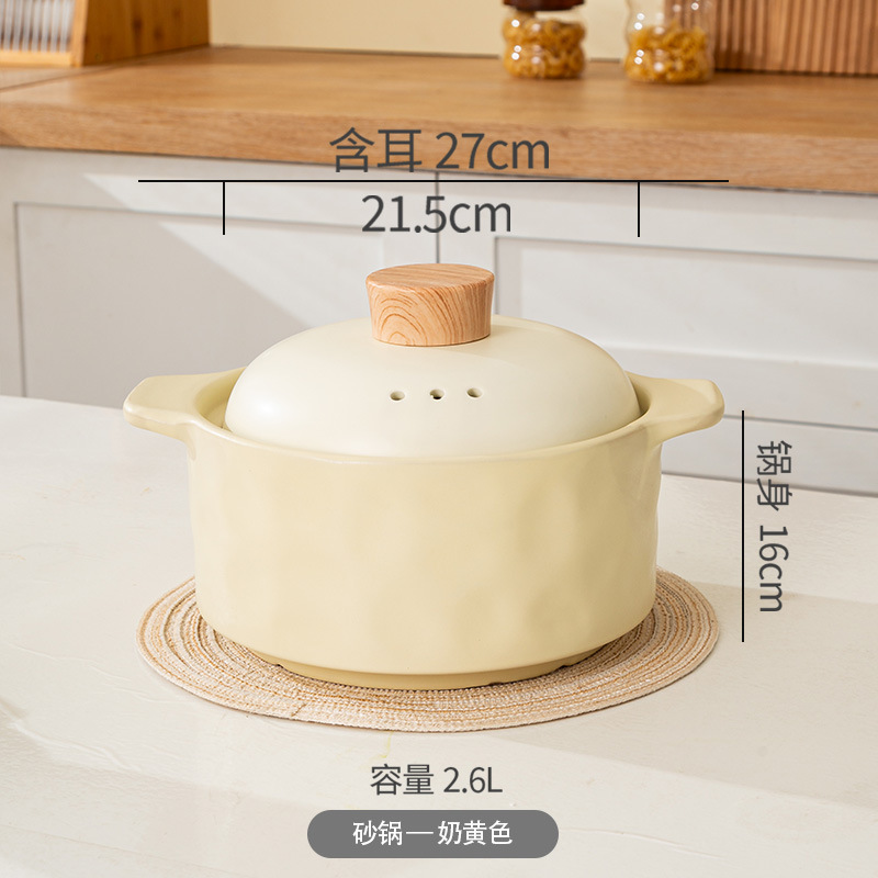 import白底实物图