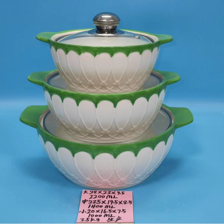 import白底实物图