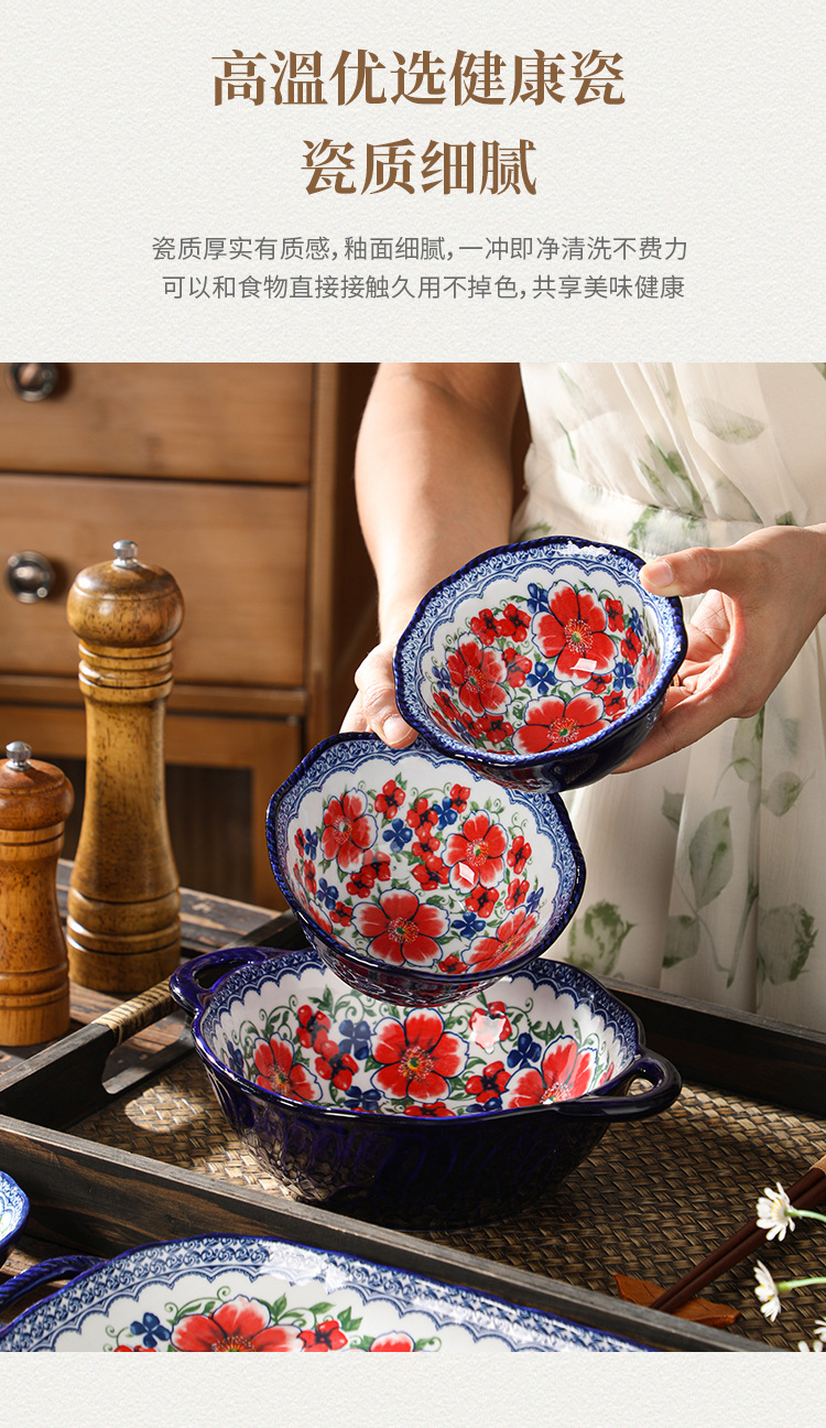 YJ波西米亚陶瓷家用烘焙陶瓷餐具安娜之家盘子碗套装鱼盘汤盘详情5