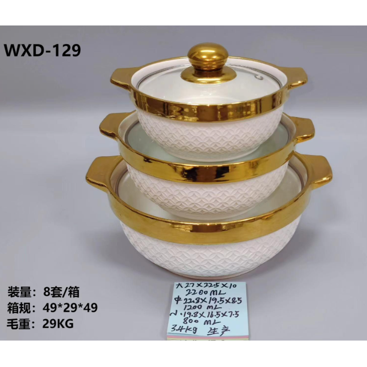 锅具套装13件套/Unique/不粘锅套装/双立人厨具/搪瓷锅细节图