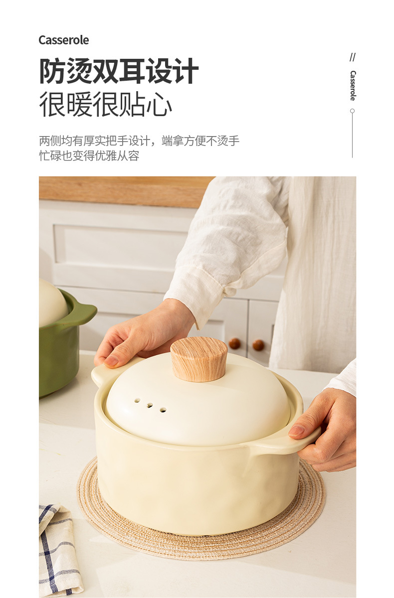 陶瓷汤锅砂锅炖锅煲汤家用耐高温燃气煤气灶干烧不裂陶瓷沙锅汤锅详情9