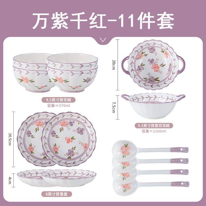 import白底实物图
