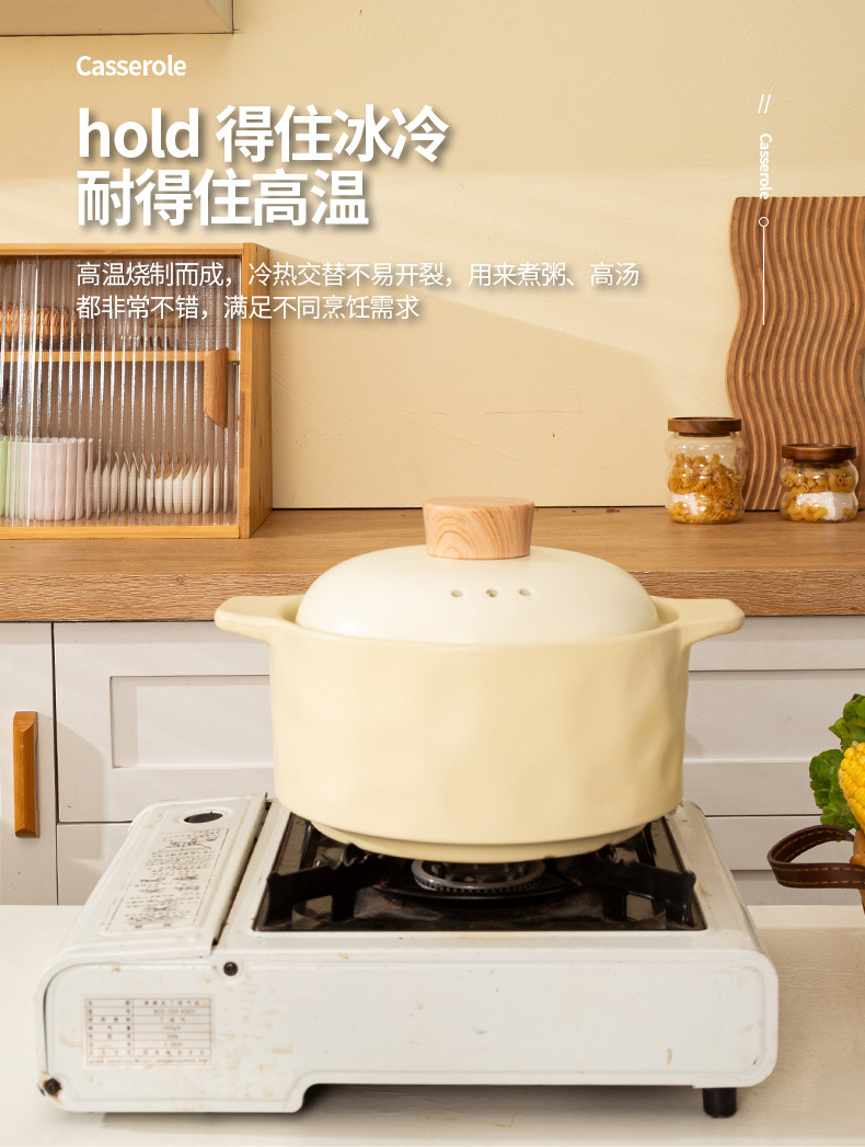 陶瓷汤锅砂锅炖锅煲汤家用耐高温燃气煤气灶干烧不裂陶瓷沙锅汤锅详情8