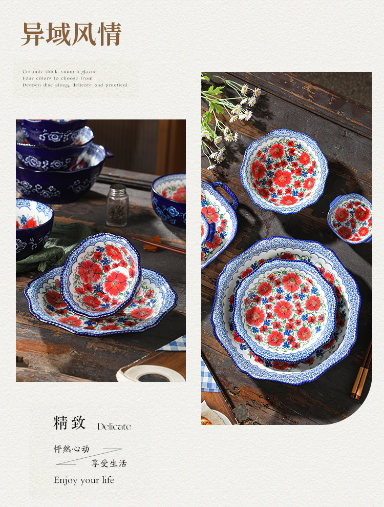 YJ波西米亚陶瓷家用烘焙陶瓷餐具安娜之家盘子碗套装鱼盘汤盘详情10
