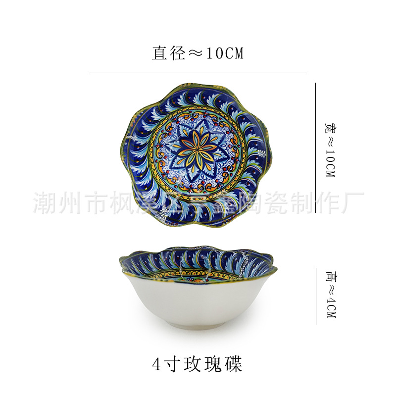 北欧釉下彩陶瓷双耳盘碗沙拉手柄碗家用饭汤碗餐具套装