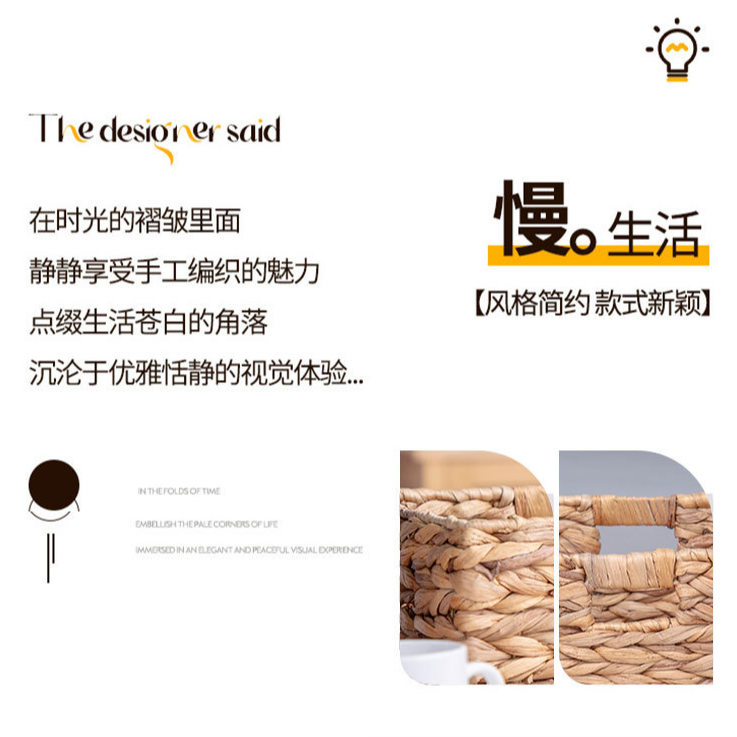 The water hyacinth storage frame toy miscellaneous basket is made of eco-friendly materials, lightweight and durable, and is selling well details Picture