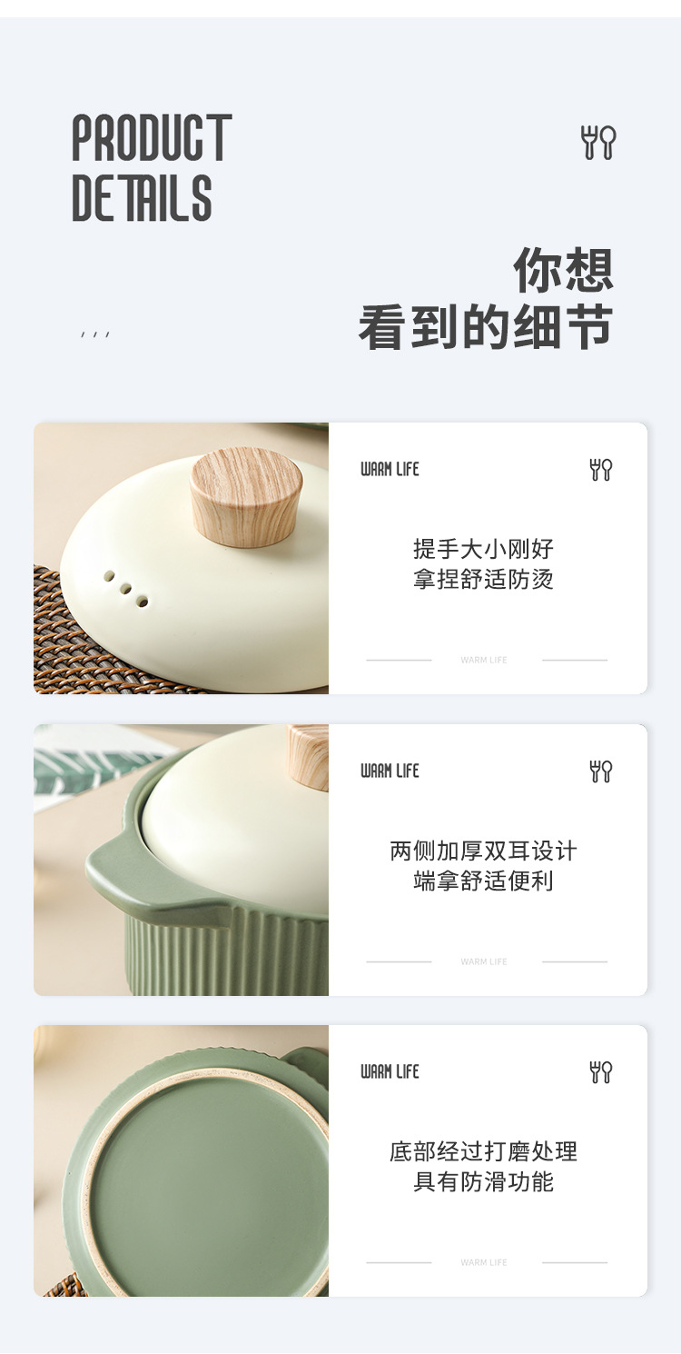 北欧砂锅炖锅家用燃气灶明火用高颜值沙锅煲汤陶瓷汤锅
