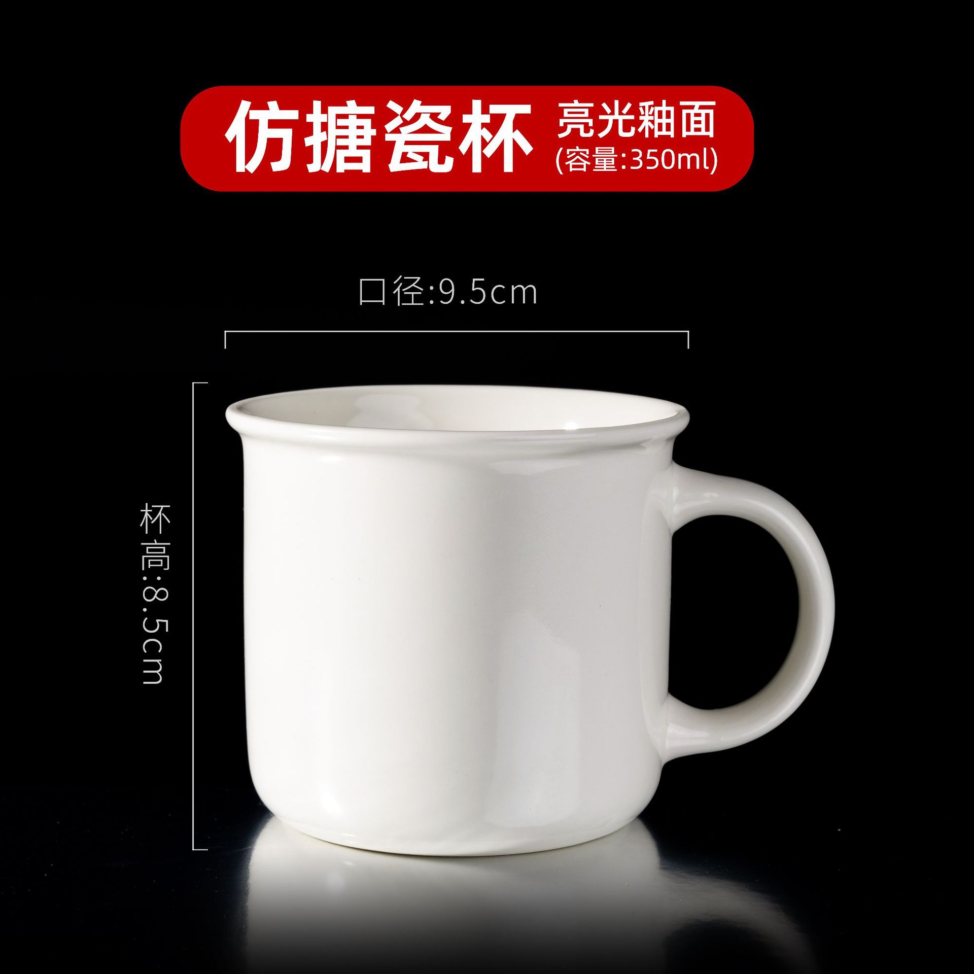 import白底实物图