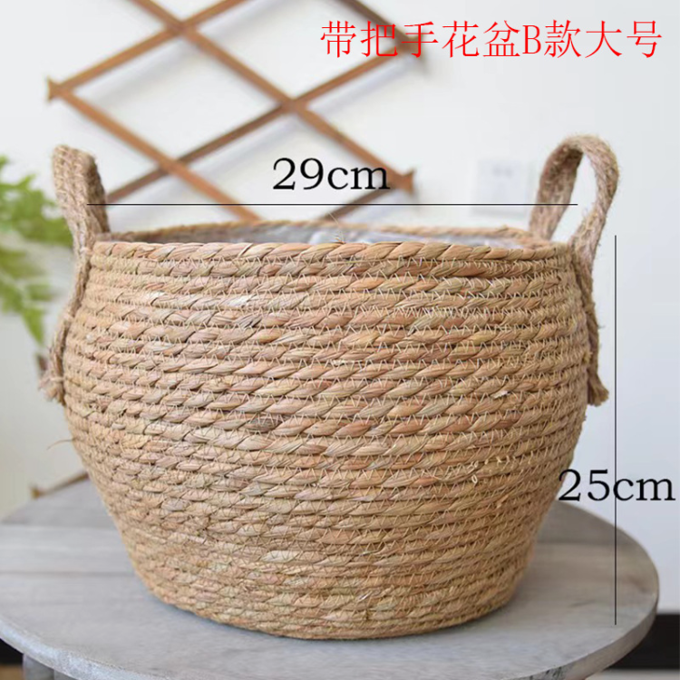 Flower POTS, papyrus rope flower baskets, large woven flower POTS, papyrus flower pot covers, rattan woven flower pot covers