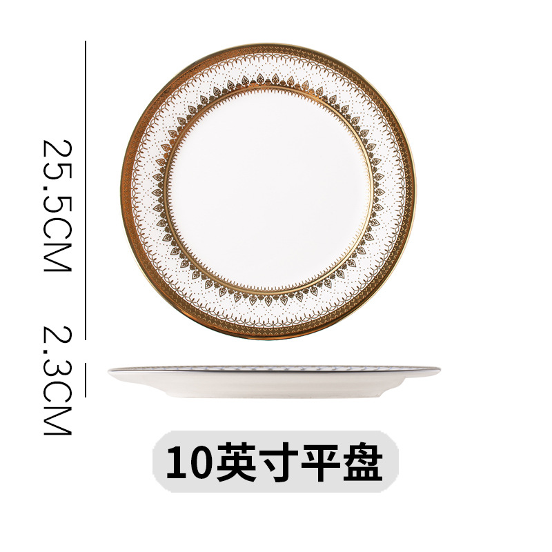 import白底实物图