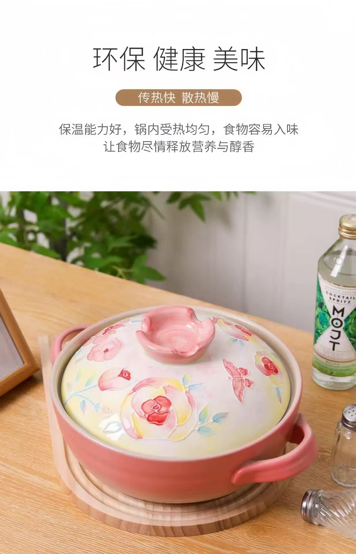 粗陶土锅复古家用陶瓷砂锅日式浅煲炖锅煎锅燃气明火煲仔饭耐高温详情1