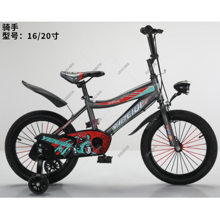 骑手 儿童自行车锻炼骑行溜娃平稳发光车篮玩具产品图