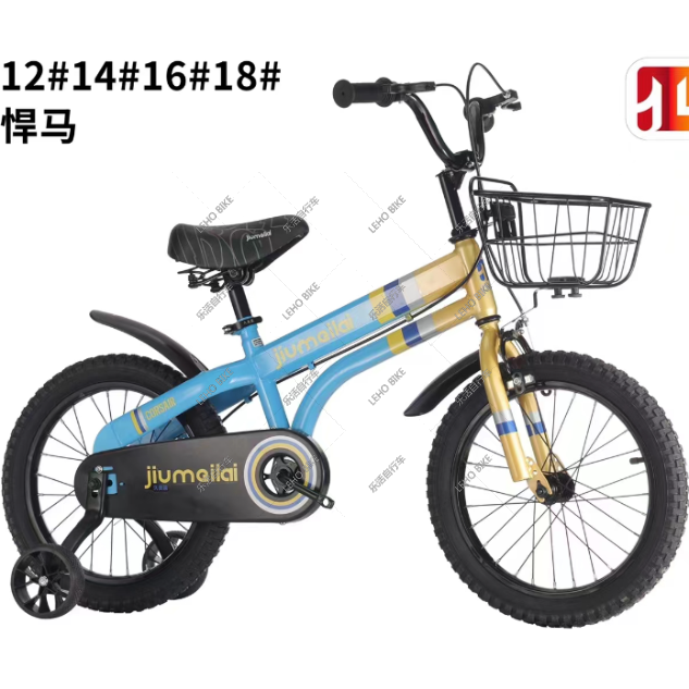 悍马 儿童自行车锻炼骑行溜娃平稳发光车篮玩具